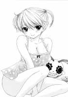 Sou-Jyuku / 早熟 [Ozaki Miray] [Original] Thumbnail Page 48