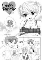 Sou-Jyuku / 早熟 [Ozaki Miray] [Original] Thumbnail Page 49