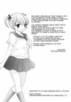 Sou-Jyuku / 早熟 [Ozaki Miray] [Original] Thumbnail Page 61