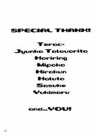 Sou-Jyuku / 早熟 [Ozaki Miray] [Original] Thumbnail Page 63