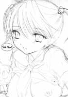 Sou-Jyuku / 早熟 [Ozaki Miray] [Original] Thumbnail Page 64