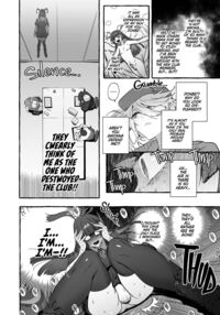 Otaku Gyaru VS Toxic Boy / ヲタサーのギャルVS地雷男 Page 10 Preview