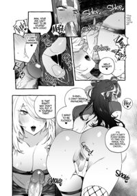 Otaku Gyaru VS Toxic Boy / ヲタサーのギャルVS地雷男 Page 32 Preview