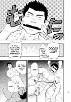 D-Raw2 Wonderful Life [Naop] [Original] Thumbnail Page 31