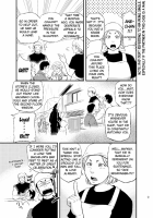 D-Raw2 Wonderful Life [Naop] [Original] Thumbnail Page 07