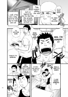 D-Raw2 Wonderful Life [Naop] [Original] Thumbnail Page 08