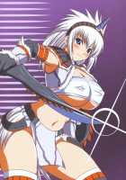 Kirin's Mating Season Collection 1 [Hamo] [Monster Hunter] Thumbnail Page 25