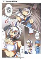 Kirin's Mating Season Collection 1 [Hamo] [Monster Hunter] Thumbnail Page 04