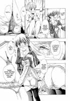 Otome Saku Ch.1-4 [Asagi Ryu] [Original] Thumbnail Page 37