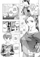 Otome Saku Ch.1-4 [Asagi Ryu] [Original] Thumbnail Page 06