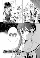 Otome Saku Ch.1-4 [Asagi Ryu] [Original] Thumbnail Page 70
