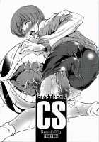 CS / CS [Miharu] [Persona 4] Thumbnail Page 01