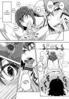 Suruga Play / 駿河プレイ [Inu] [Bakemonogatari] Thumbnail Page 10