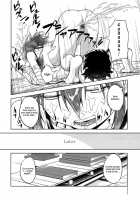 Suruga Play / 駿河プレイ [Inu] [Bakemonogatari] Thumbnail Page 11