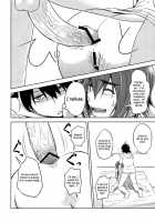 Suruga Play / 駿河プレイ [Inu] [Bakemonogatari] Thumbnail Page 15