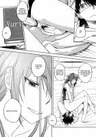 Suruga Play / 駿河プレイ [Inu] [Bakemonogatari] Thumbnail Page 20