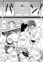 Suruga Play / 駿河プレイ [Inu] [Bakemonogatari] Thumbnail Page 22