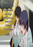 Suruga Play / 駿河プレイ [Inu] [Bakemonogatari] Thumbnail Page 26