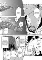 Suruga Play / 駿河プレイ [Inu] [Bakemonogatari] Thumbnail Page 09