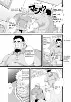 Call / Call [Chobi] [Original] Thumbnail Page 11