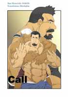 Call / Call [Chobi] [Original] Thumbnail Page 01