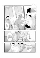 Call / Call [Chobi] [Original] Thumbnail Page 08