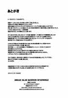 BREAK BLUE MARRON SPARRING2 / BREAK BLUE MARRON SPARRING2 [Tanabe] [Blazblue] Thumbnail Page 25