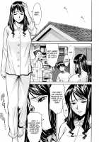 Mado No Naka / 窓の中 [Inomaru] [Original] Thumbnail Page 05