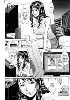 Mado No Naka / 窓の中 [Inomaru] [Original] Thumbnail Page 08