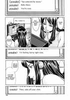 Mado No Naka / 窓の中 [Inomaru] [Original] Thumbnail Page 09