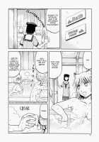 Echiina!! 1 / えちぃな!! 1 [Tennouji Kitsune] [Upotte!!] Thumbnail Page 20