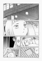 Echiina!! 1 / えちぃな!! 1 [Tennouji Kitsune] [Upotte!!] Thumbnail Page 24