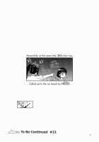 Echiina!! 1 / えちぃな!! 1 [Tennouji Kitsune] [Upotte!!] Thumbnail Page 27