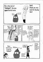 Echiina!! 1 / えちぃな!! 1 [Tennouji Kitsune] [Upotte!!] Thumbnail Page 29