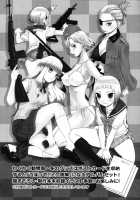 Echiina!! 1 / えちぃな!! 1 [Tennouji Kitsune] [Upotte!!] Thumbnail Page 30