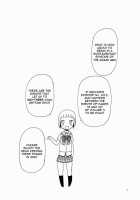 Echiina!! 1 / えちぃな!! 1 [Tennouji Kitsune] [Upotte!!] Thumbnail Page 04