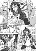 N.U.E. [Yuuma] [Touhou Project] Thumbnail Page 17