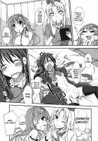 N.U.E. [Yuuma] [Touhou Project] Thumbnail Page 19