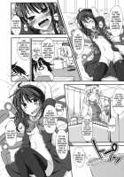 N.U.E. [Yuuma] [Touhou Project] Thumbnail Page 09