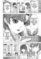 Kininaru Roommate Vol.4 Complete / 気になるルームメイト 第4巻 [Yunagi Kahoru] [Original] Thumbnail Page 100