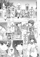 Kininaru Roommate Vol.4 Complete / 気になるルームメイト 第4巻 [Yunagi Kahoru] [Original] Thumbnail Page 105