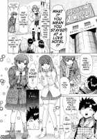Kininaru Roommate Vol.4 Complete / 気になるルームメイト 第4巻 [Yunagi Kahoru] [Original] Thumbnail Page 106