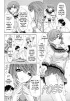 Kininaru Roommate Vol.4 Complete / 気になるルームメイト 第4巻 [Yunagi Kahoru] [Original] Thumbnail Page 110