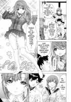 Kininaru Roommate Vol.4 Complete / 気になるルームメイト 第4巻 [Yunagi Kahoru] [Original] Thumbnail Page 111