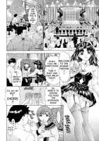Kininaru Roommate Vol.4 Complete / 気になるルームメイト 第4巻 [Yunagi Kahoru] [Original] Thumbnail Page 112
