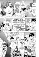 Kininaru Roommate Vol.4 Complete / 気になるルームメイト 第4巻 [Yunagi Kahoru] [Original] Thumbnail Page 117