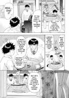 Kininaru Roommate Vol.4 Complete / 気になるルームメイト 第4巻 [Yunagi Kahoru] [Original] Thumbnail Page 131