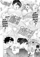 Kininaru Roommate Vol.4 Complete / 気になるルームメイト 第4巻 [Yunagi Kahoru] [Original] Thumbnail Page 140