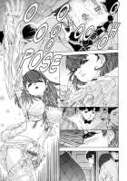 Kininaru Roommate Vol.4 Complete / 気になるルームメイト 第4巻 [Yunagi Kahoru] [Original] Thumbnail Page 141
