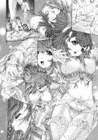 Kininaru Roommate Vol.4 Complete / 気になるルームメイト 第4巻 [Yunagi Kahoru] [Original] Thumbnail Page 142